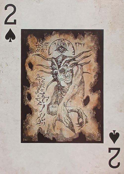 2S