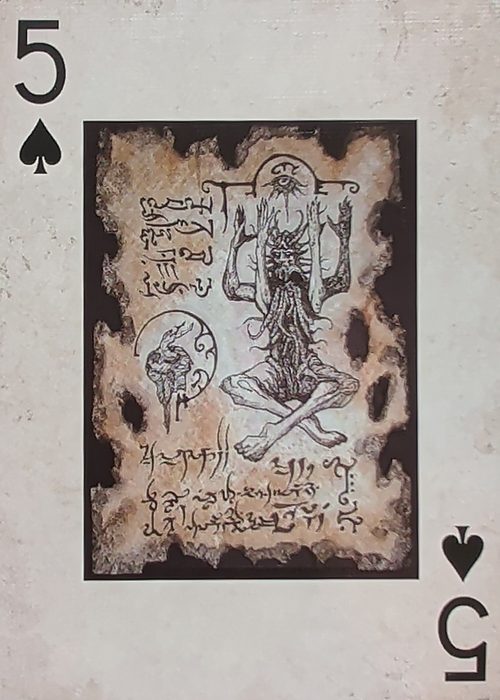 5S