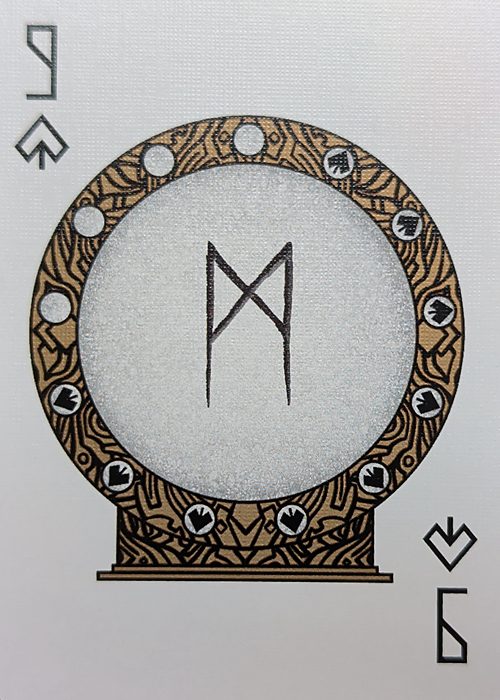 9S