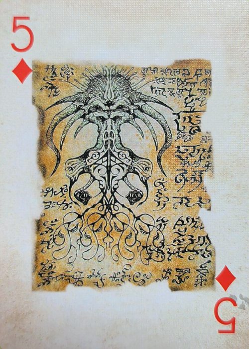 5D
