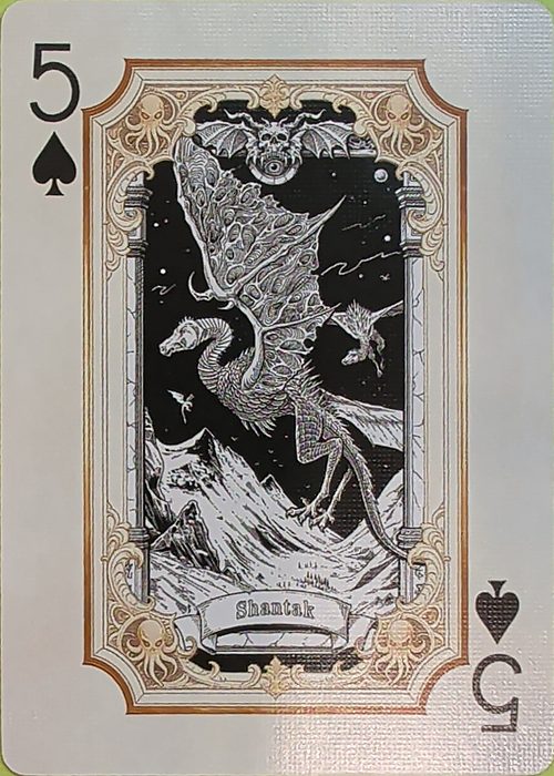 5S