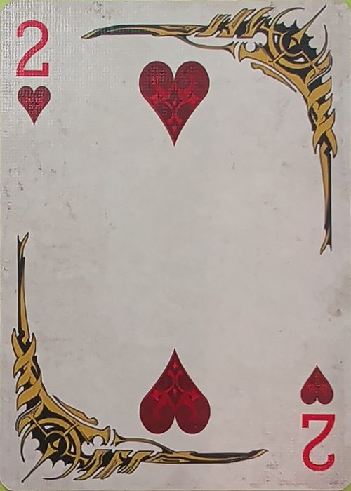 2H