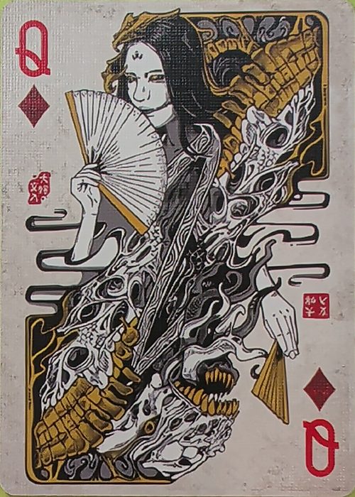 QD