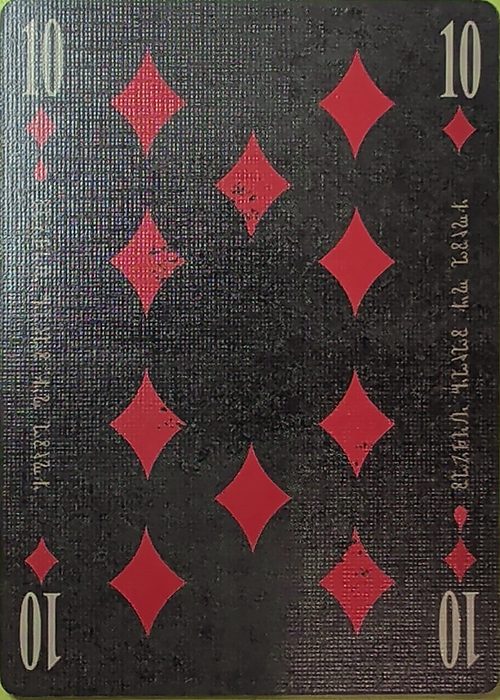 10D