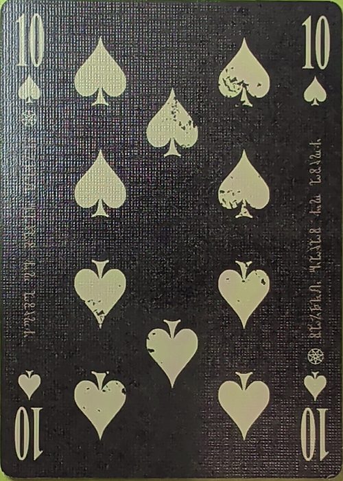 10S