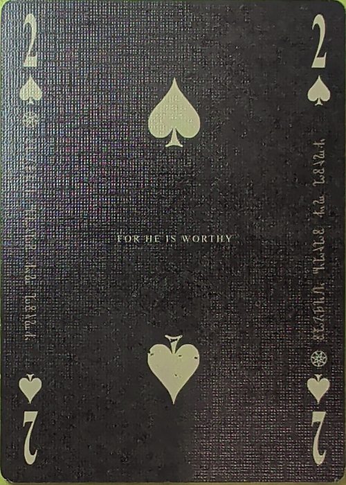 2S