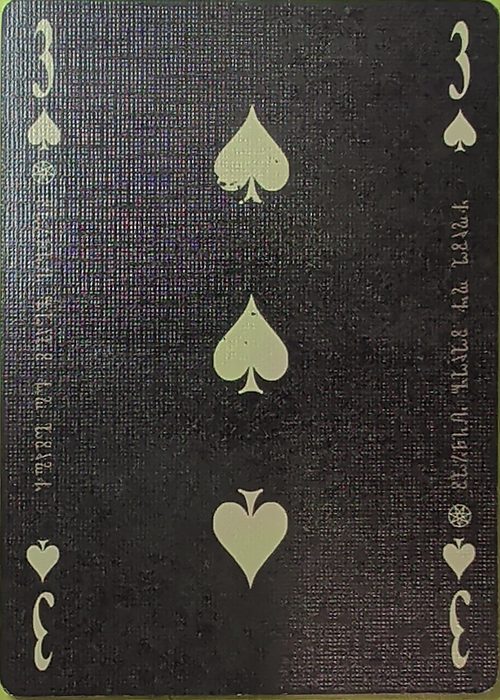 3S