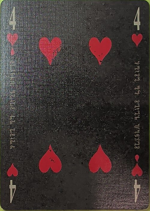 4H