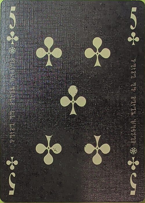 5C