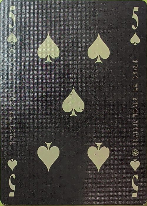 5S