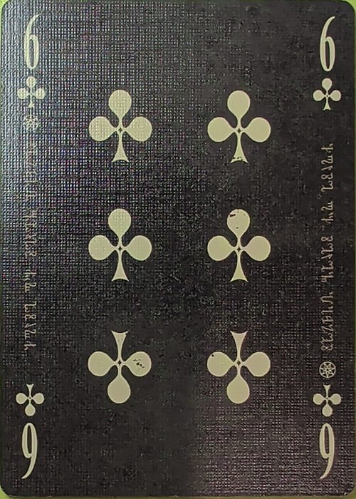 6C