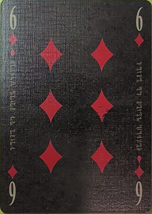6D
