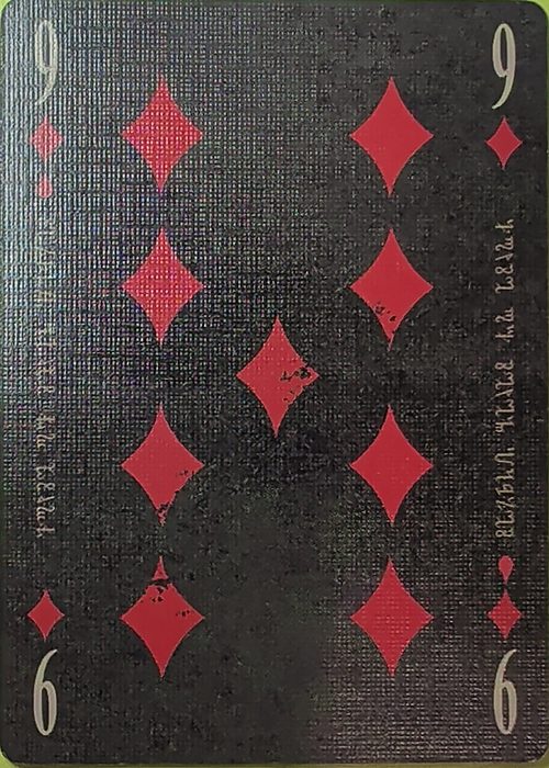 9D