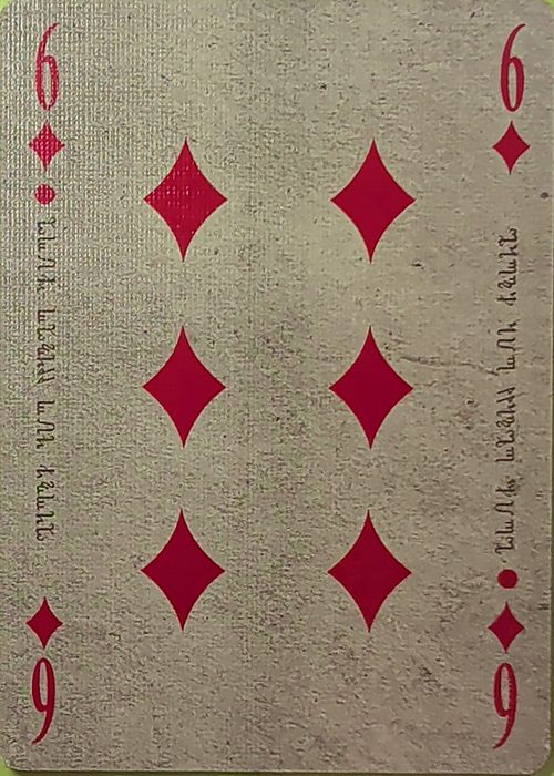 6D