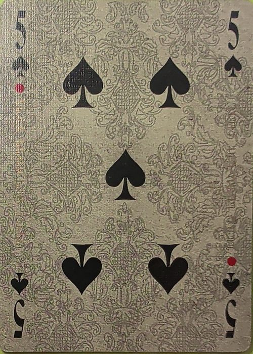 5S